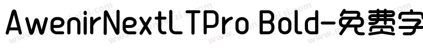 AwenirNextLTPro Bold字体转换
